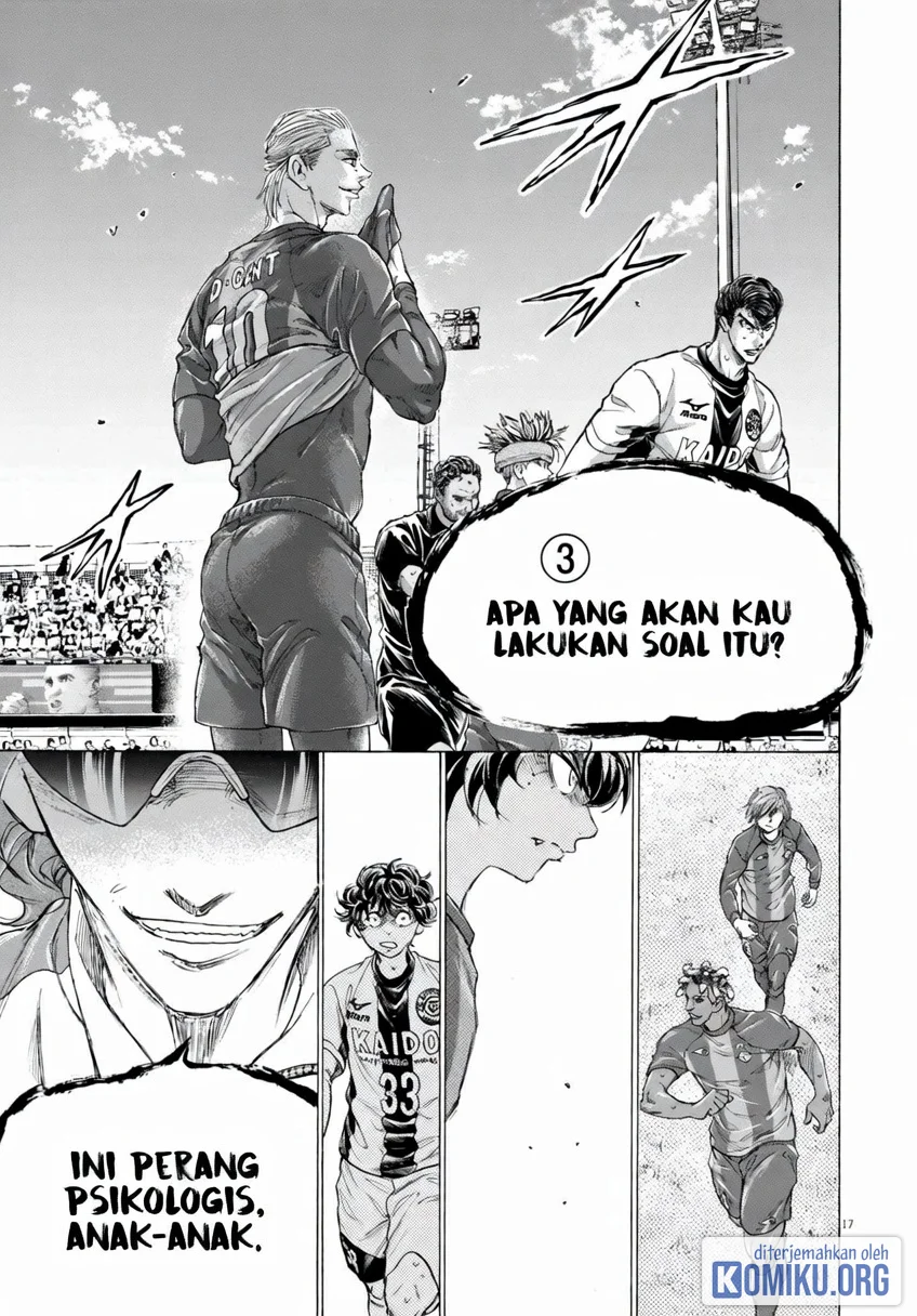 Ao Ashi Chapter 375 Halaman 17