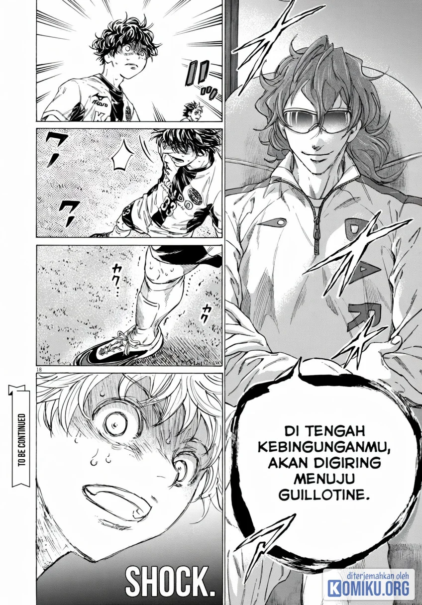 Ao Ashi Chapter 375 Halaman 18
