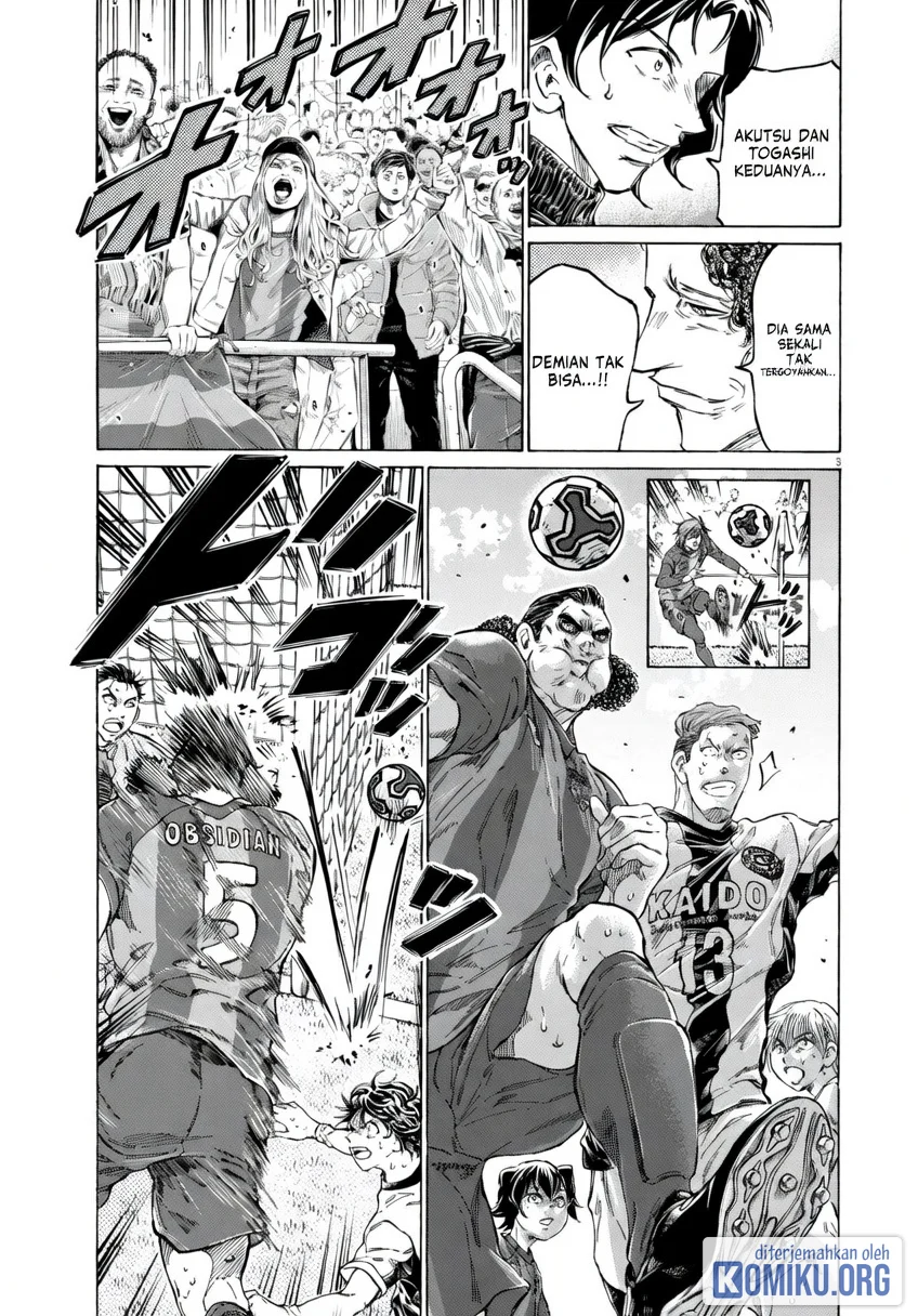 Ao Ashi Chapter 376 Halaman 3
