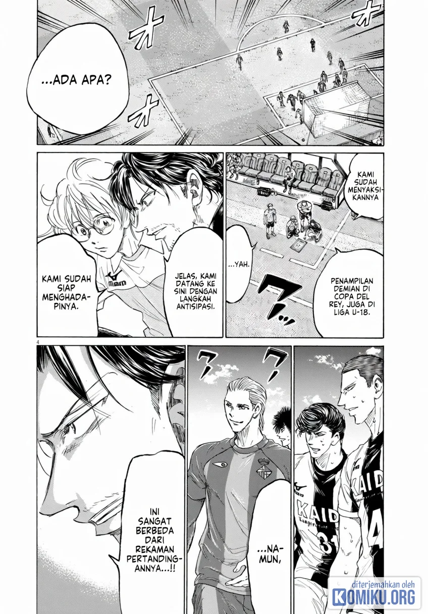 Ao Ashi Chapter 376 Halaman 4