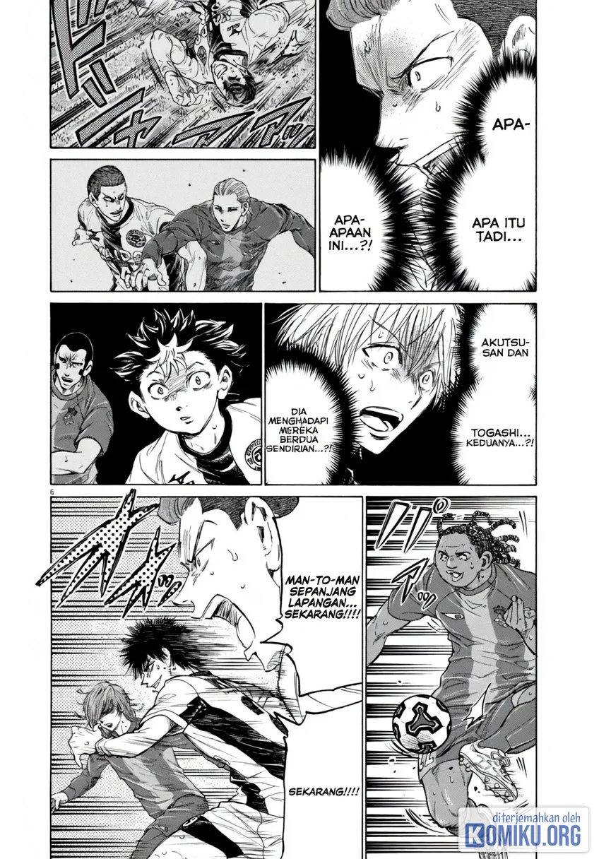 Ao Ashi Chapter 376 Halaman 6