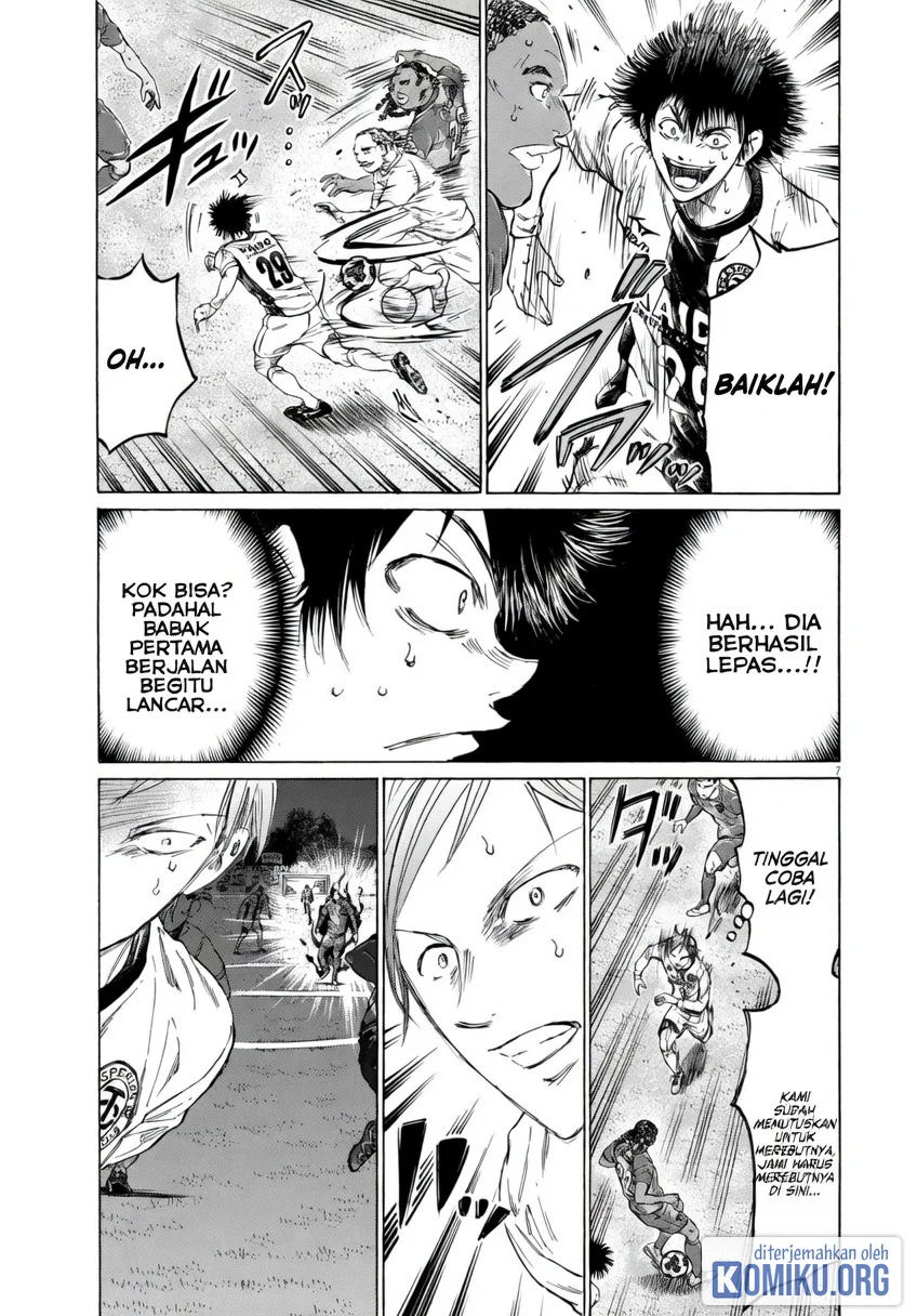 Ao Ashi Chapter 376 Halaman 7