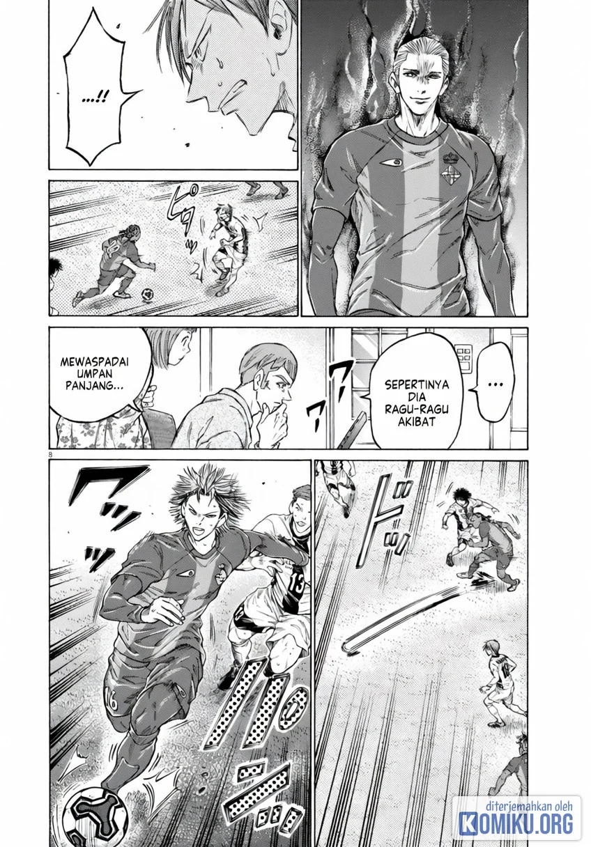 Ao Ashi Chapter 376 Halaman 8