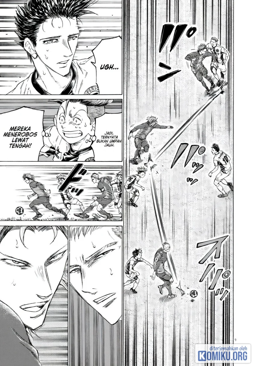Ao Ashi Chapter 376 Halaman 9