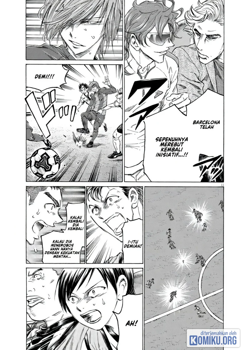 Ao Ashi Chapter 376 Halaman 11