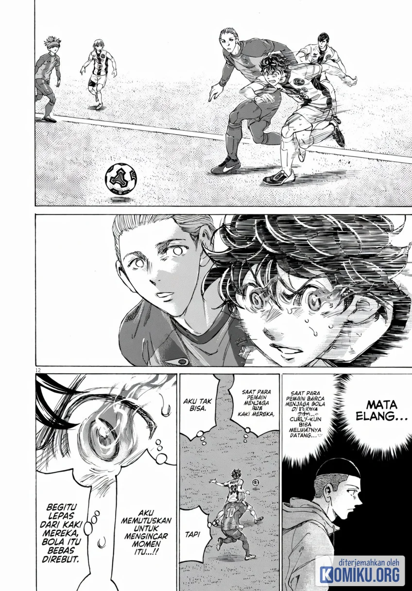Ao Ashi Chapter 376 Halaman 12