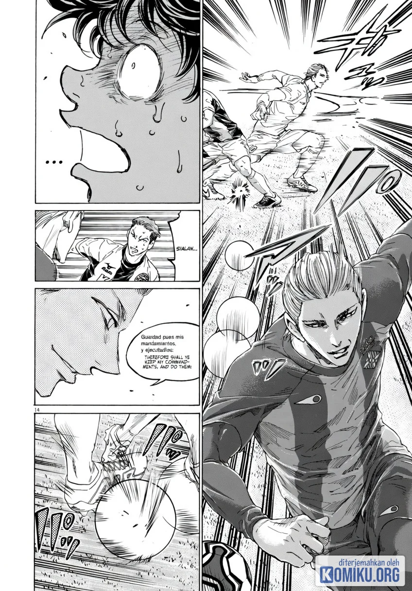 Ao Ashi Chapter 376 Halaman 14