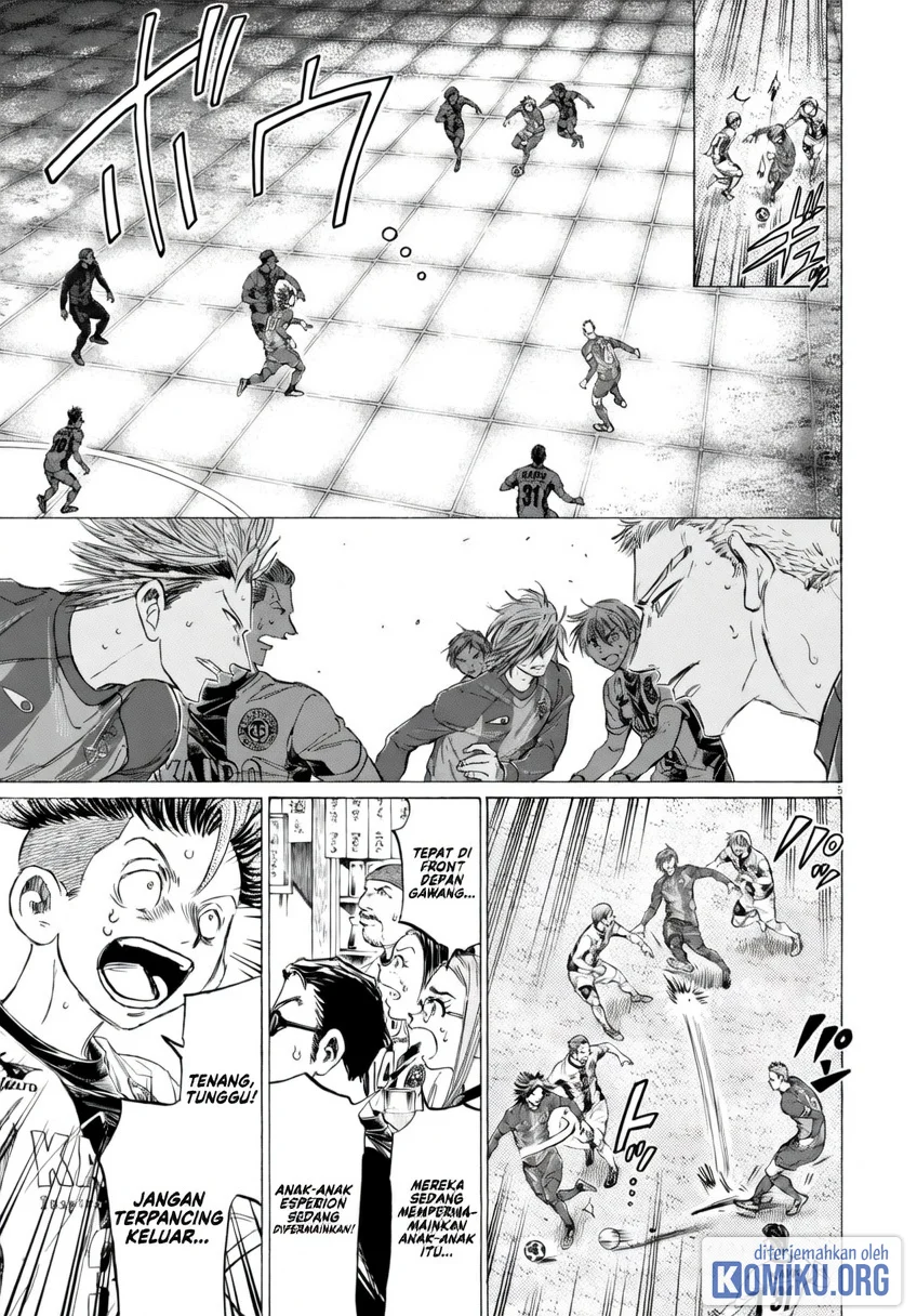 Ao Ashi Chapter 377 Halaman 5