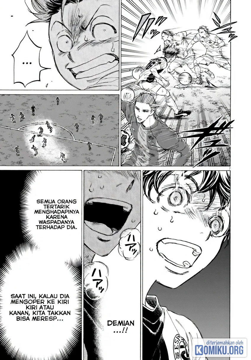 Ao Ashi Chapter 377 Halaman 7