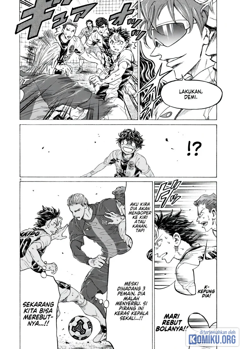 Ao Ashi Chapter 377 Halaman 8