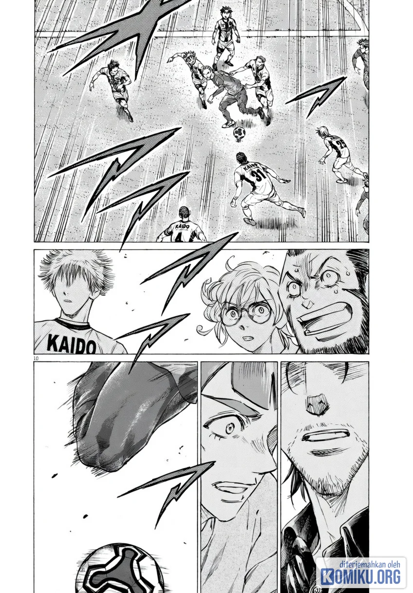 Ao Ashi Chapter 377 Halaman 10