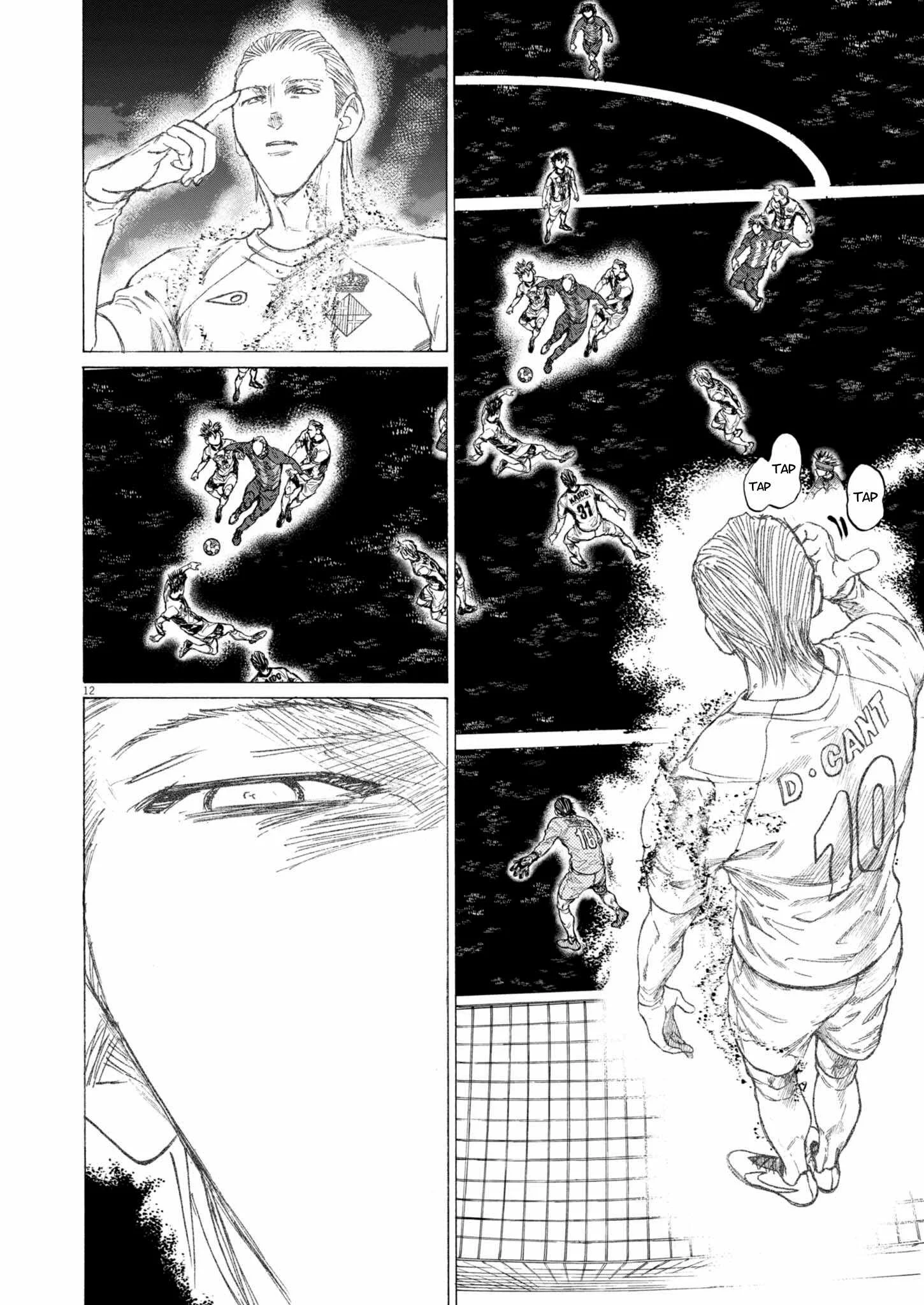 Ao Ashi Chapter 377 Halaman 12