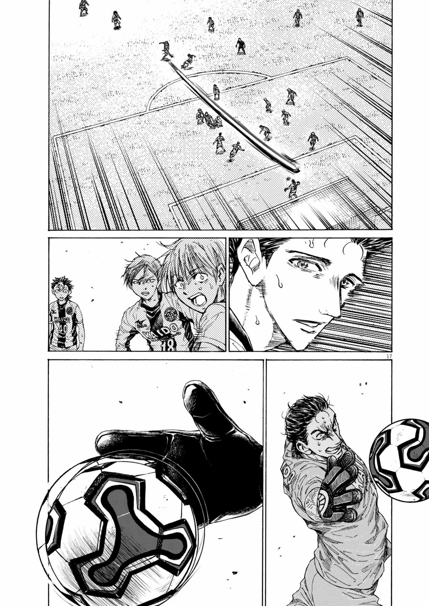 Ao Ashi Chapter 377 Halaman 16