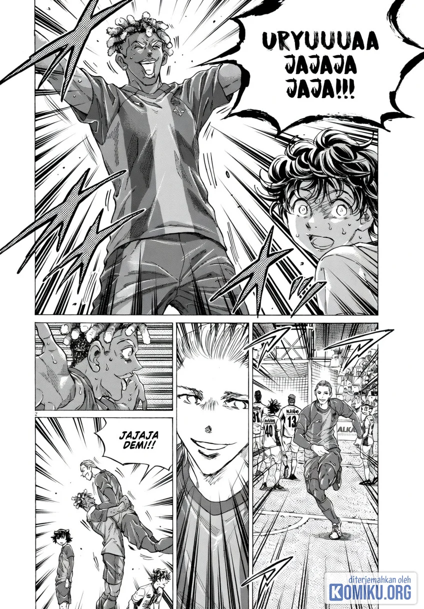 Ao Ashi Chapter 378 Halaman 2