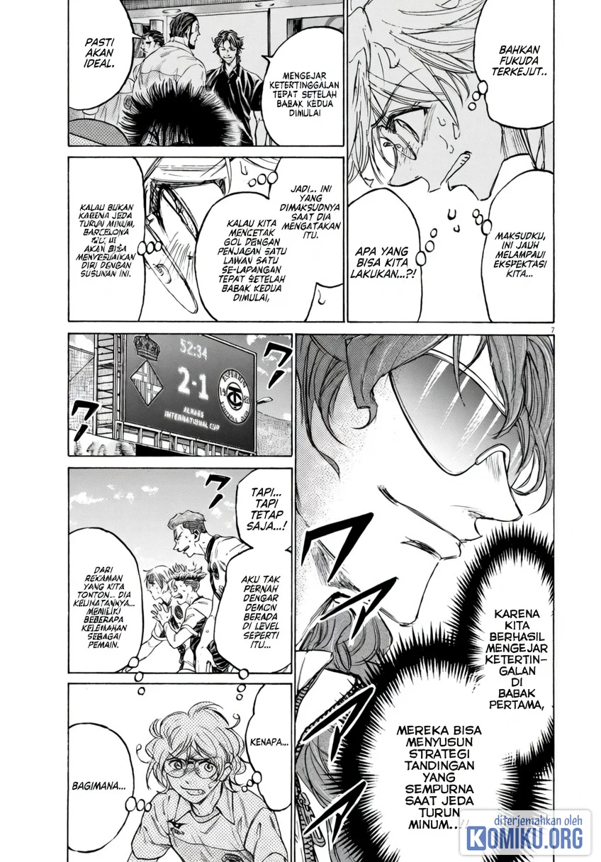 Ao Ashi Chapter 378 Halaman 7
