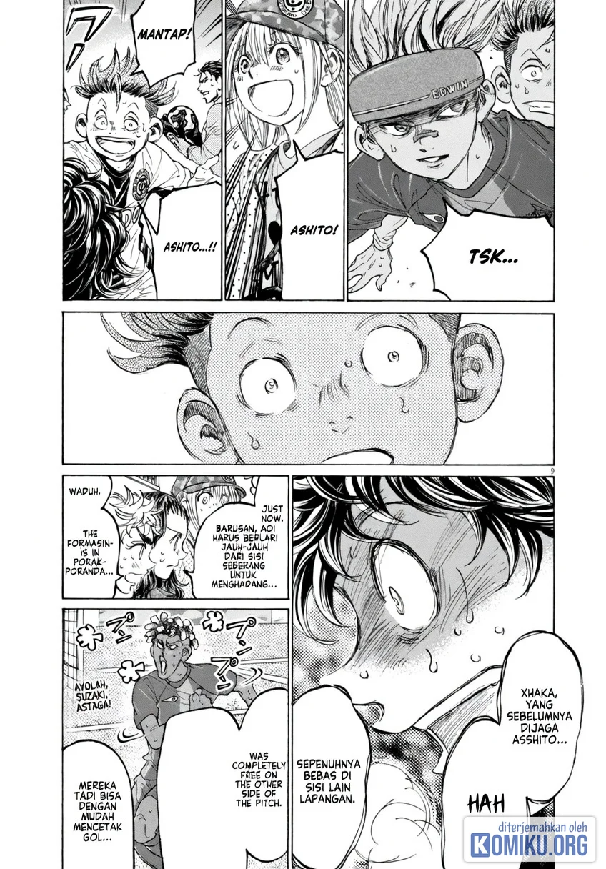 Ao Ashi Chapter 379 Halaman 9