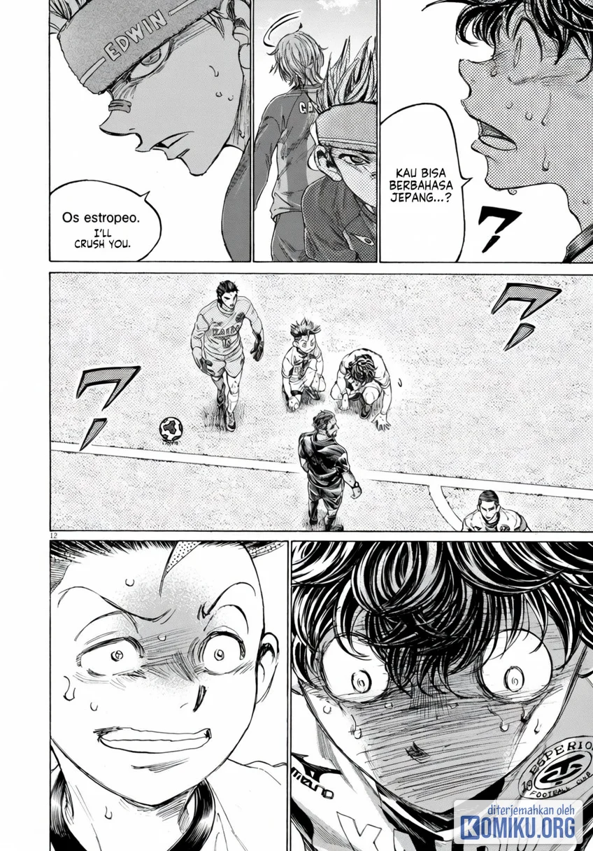 Ao Ashi Chapter 379 Halaman 12