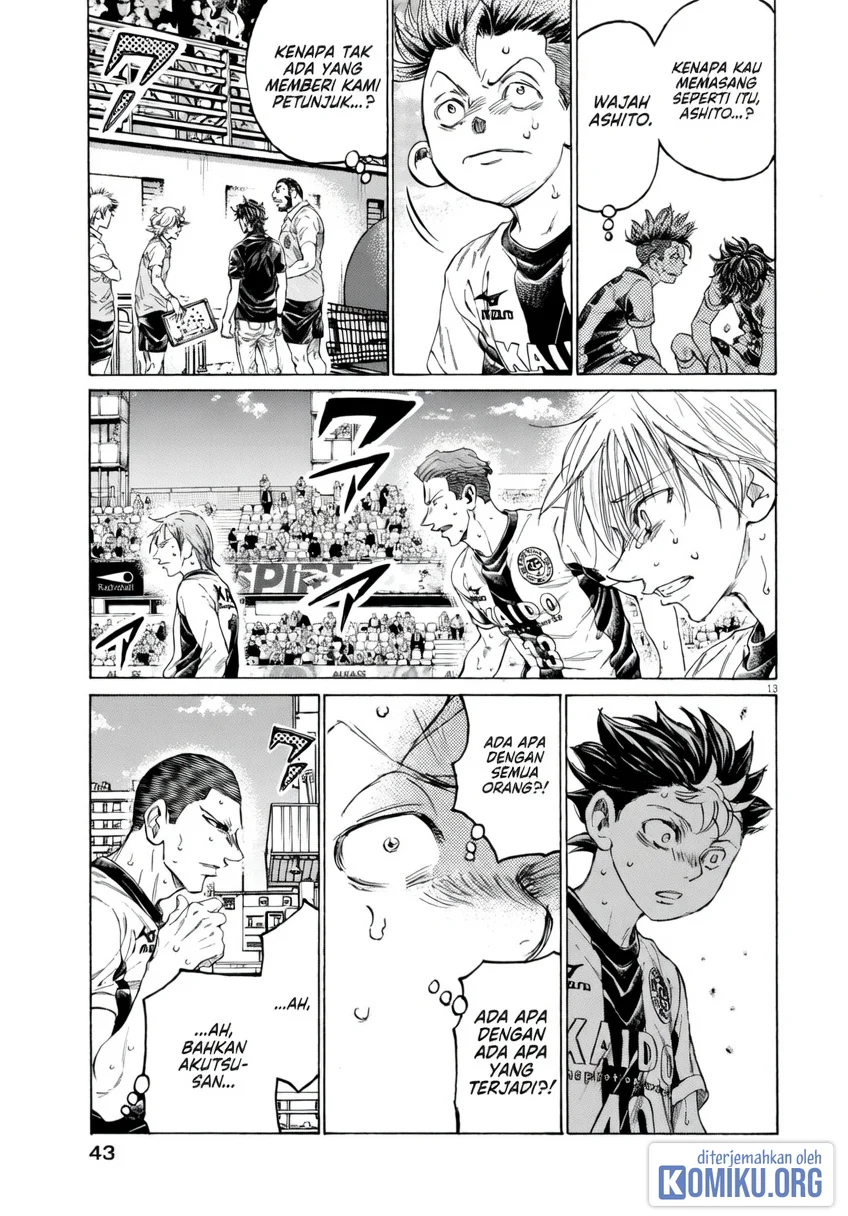 Ao Ashi Chapter 379 Halaman 13