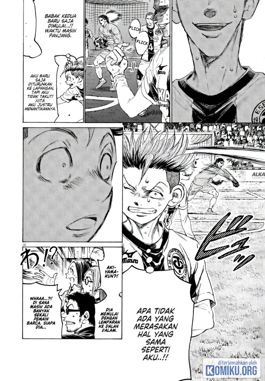 Ao Ashi Chapter 379 Halaman 14