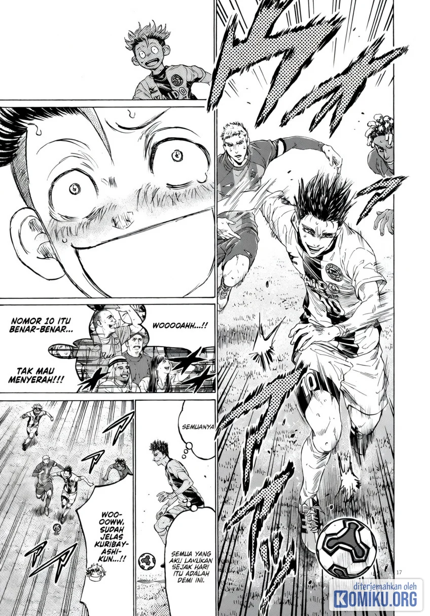 Ao Ashi Chapter 379 Halaman 17