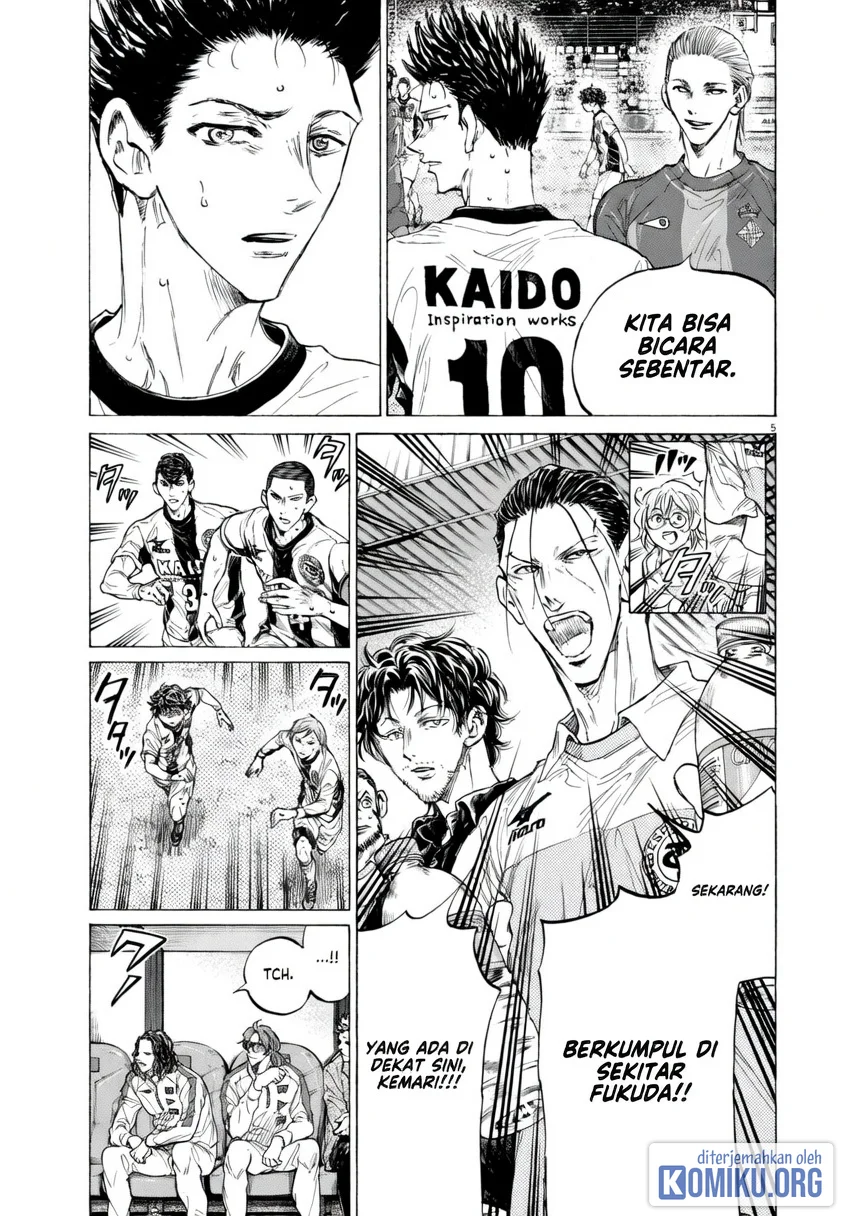 Ao Ashi Chapter 380 Halaman 5