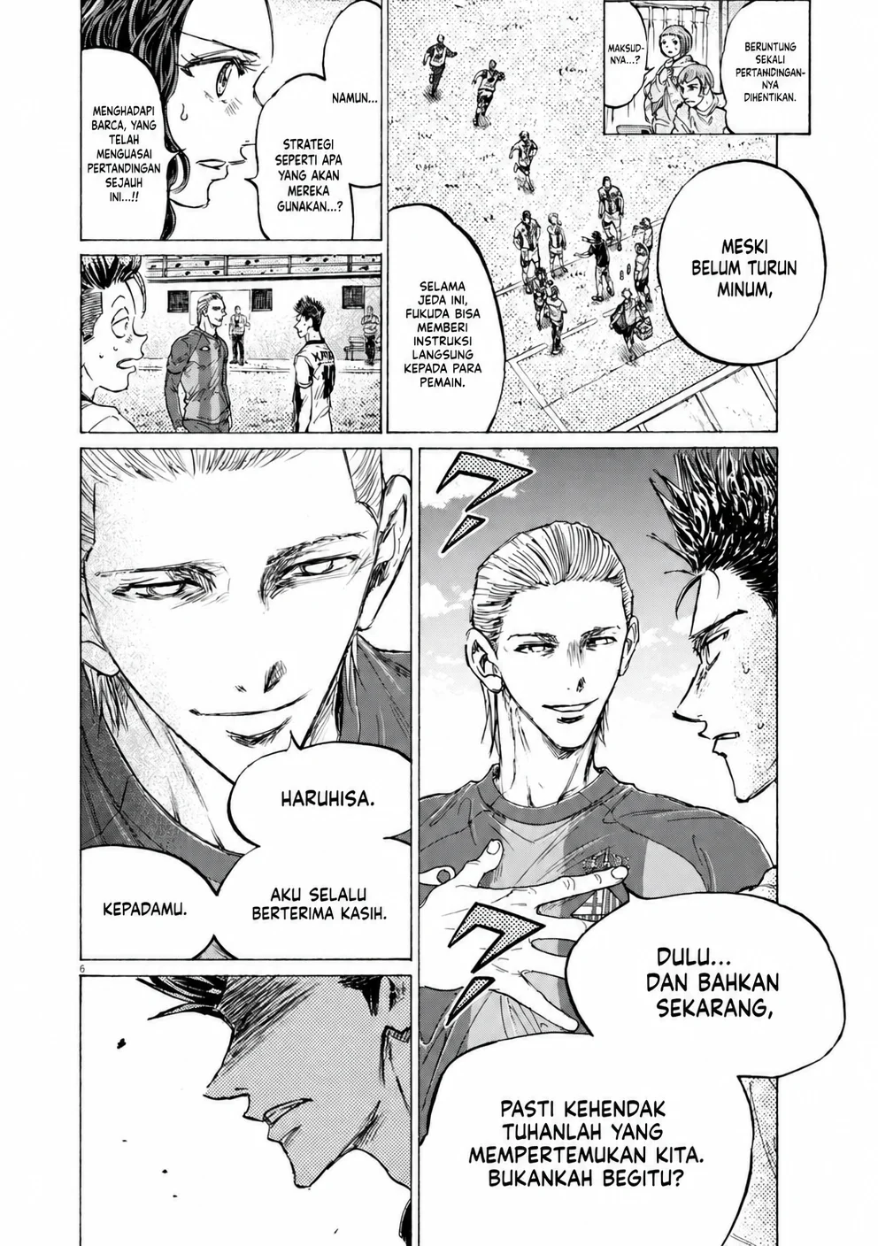 Ao Ashi Chapter 380 Halaman 6