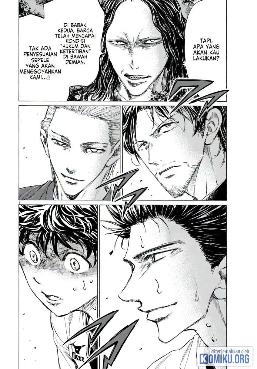 Ao Ashi Chapter 381 Halaman 3