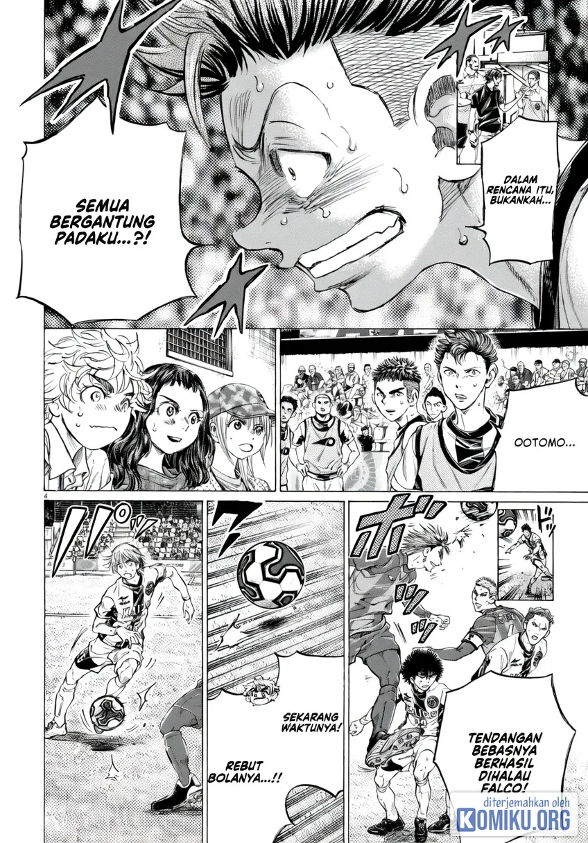 Ao Ashi Chapter 381 Halaman 5