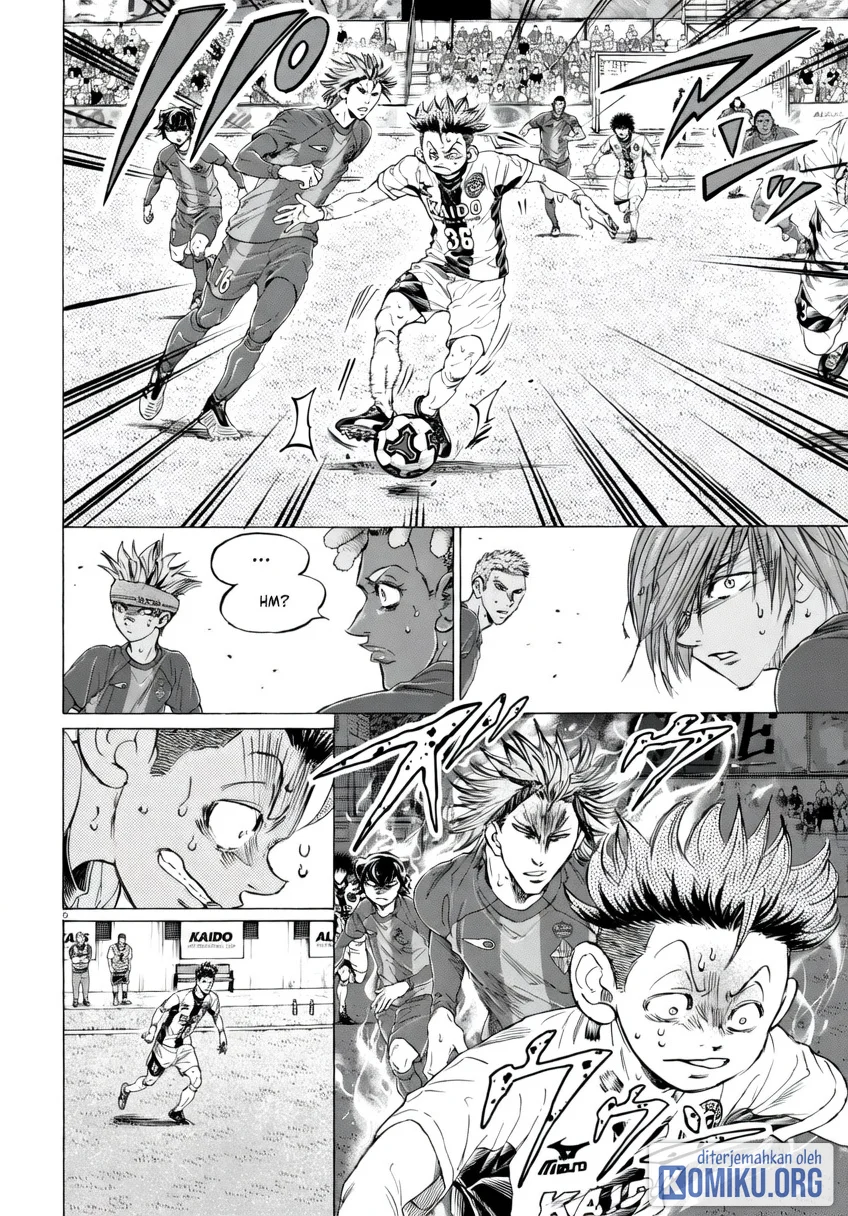 Ao Ashi Chapter 381 Halaman 7