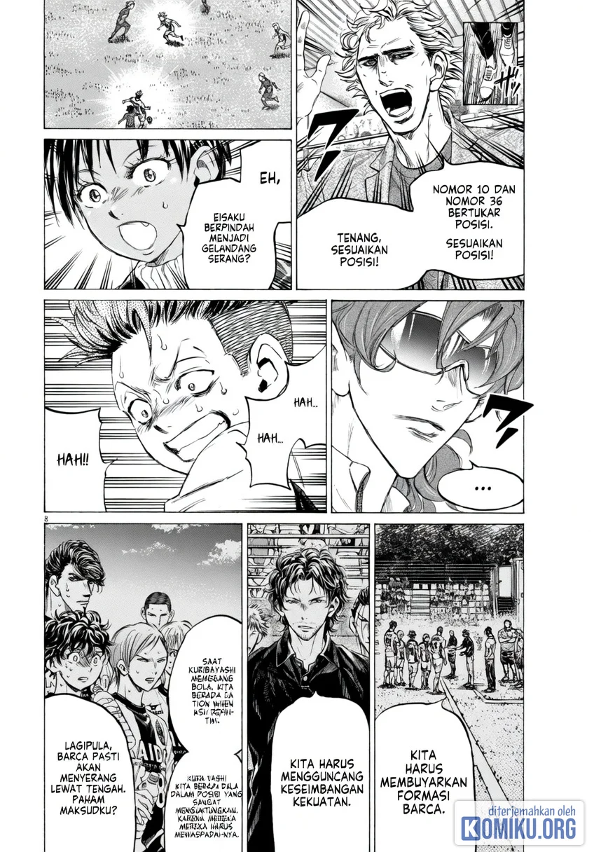 Ao Ashi Chapter 381 Halaman 9