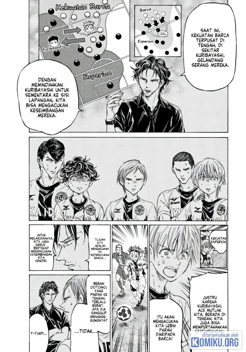 Ao Ashi Chapter 381 Halaman 10