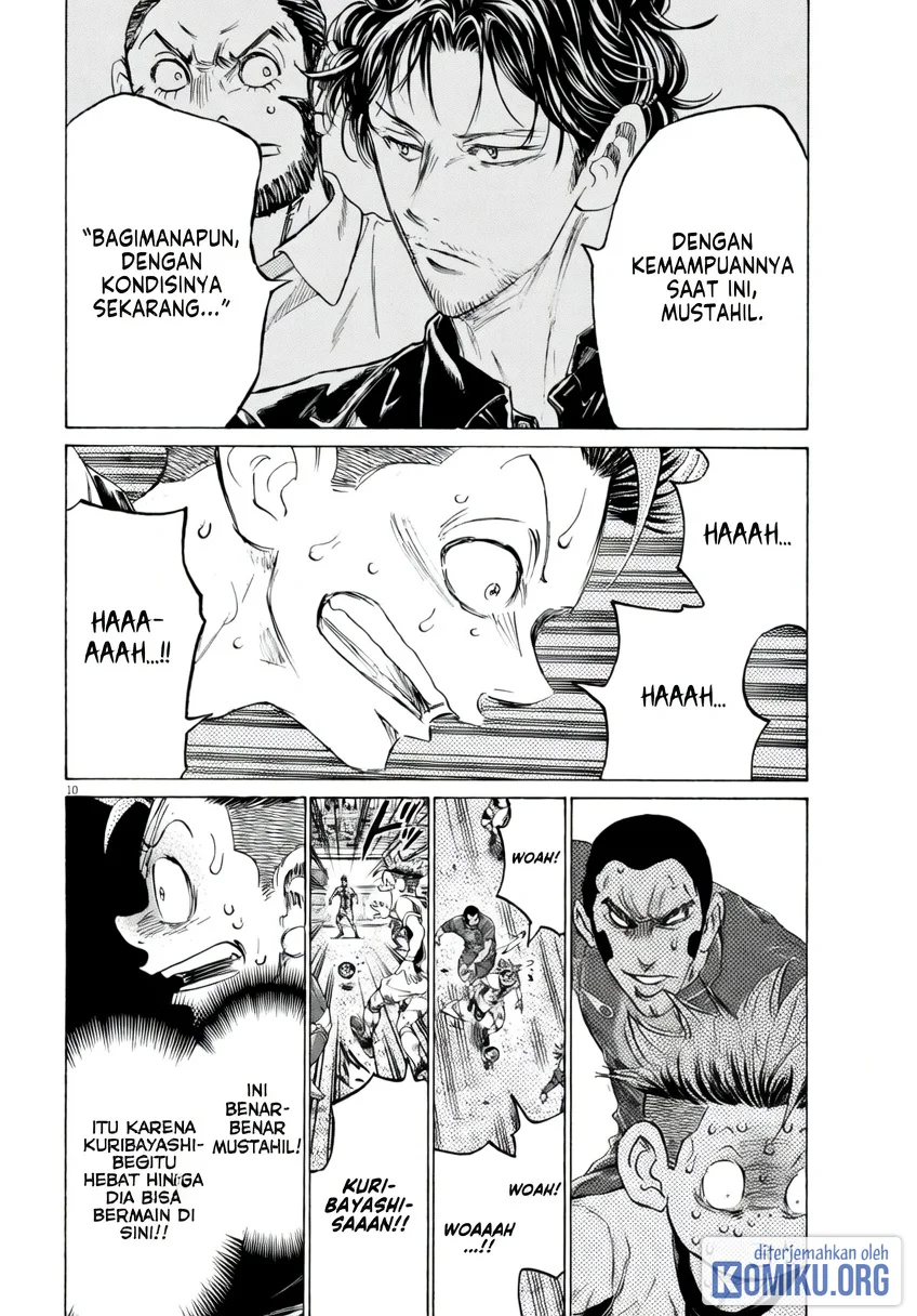Ao Ashi Chapter 381 Halaman 11