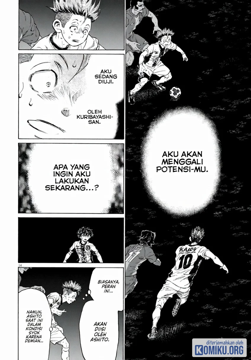 Ao Ashi Chapter 381 Halaman 15