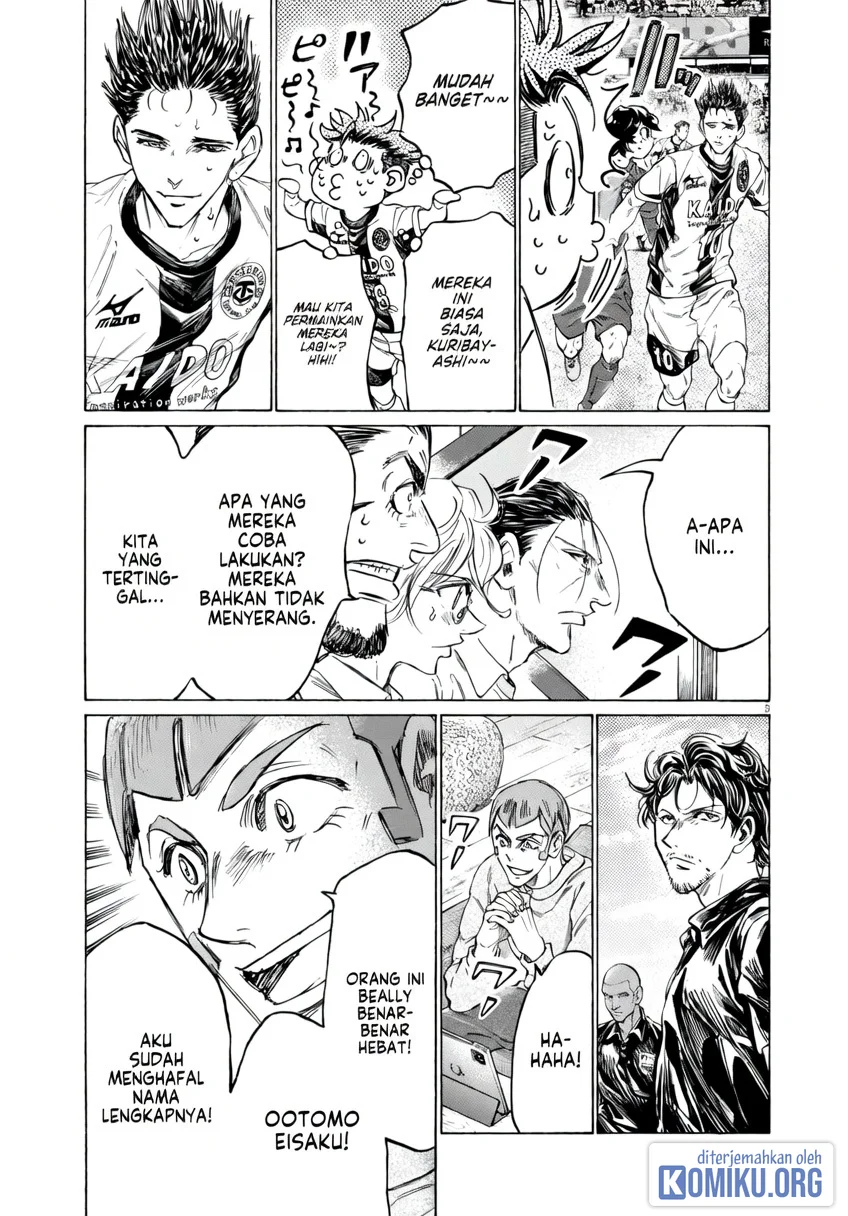 Ao Ashi Chapter 382 Halaman 4