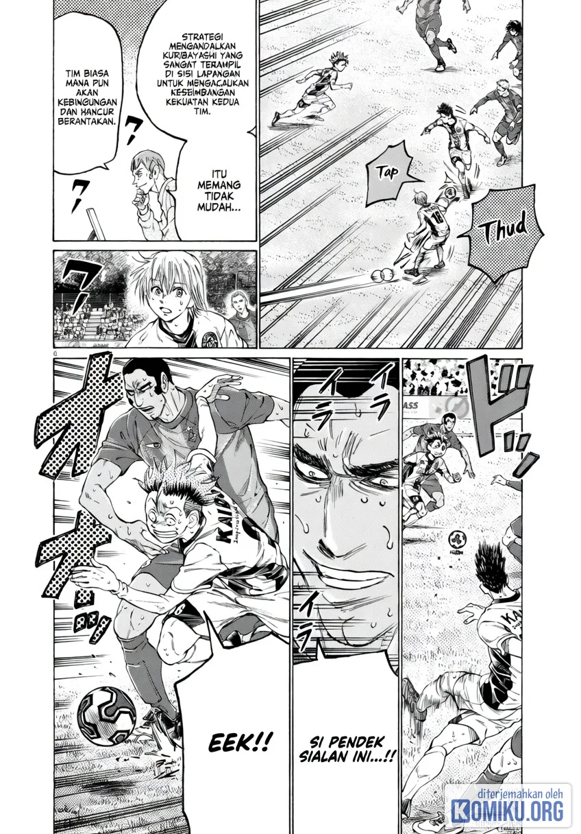 Ao Ashi Chapter 382 Halaman 5