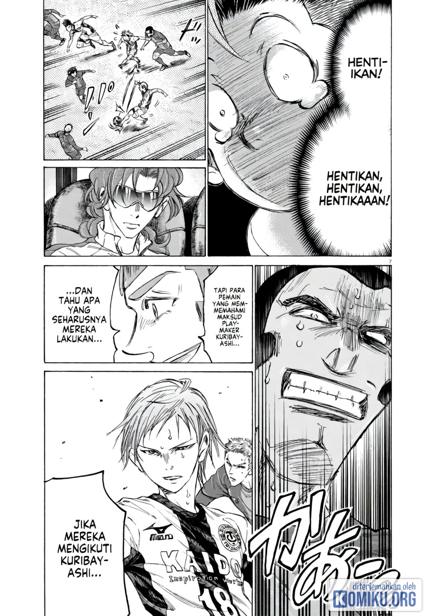 Ao Ashi Chapter 382 Halaman 6