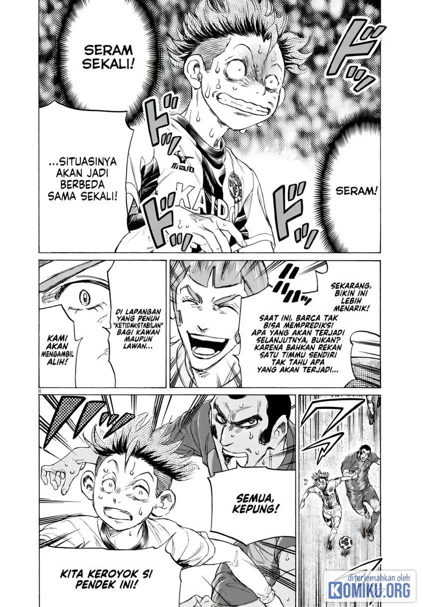Ao Ashi Chapter 382 Halaman 7