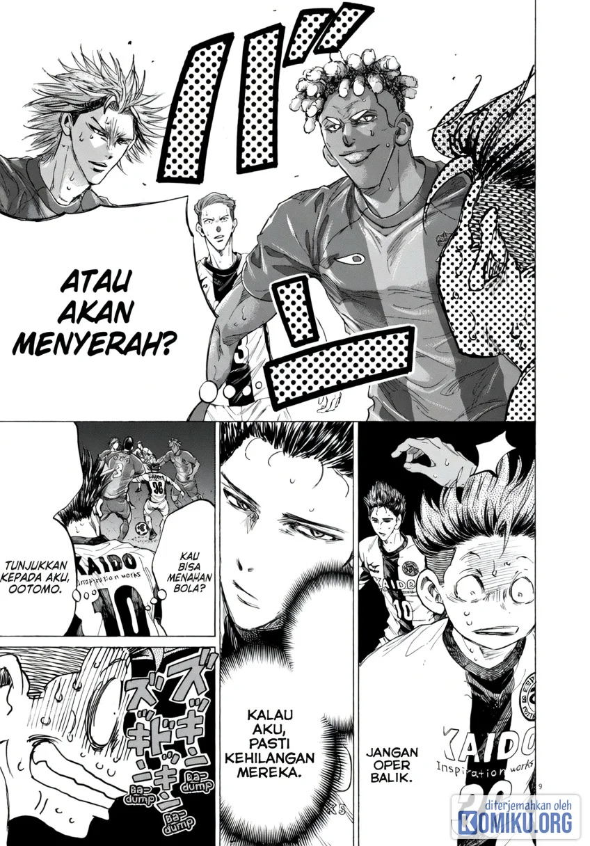 Ao Ashi Chapter 382 Halaman 8
