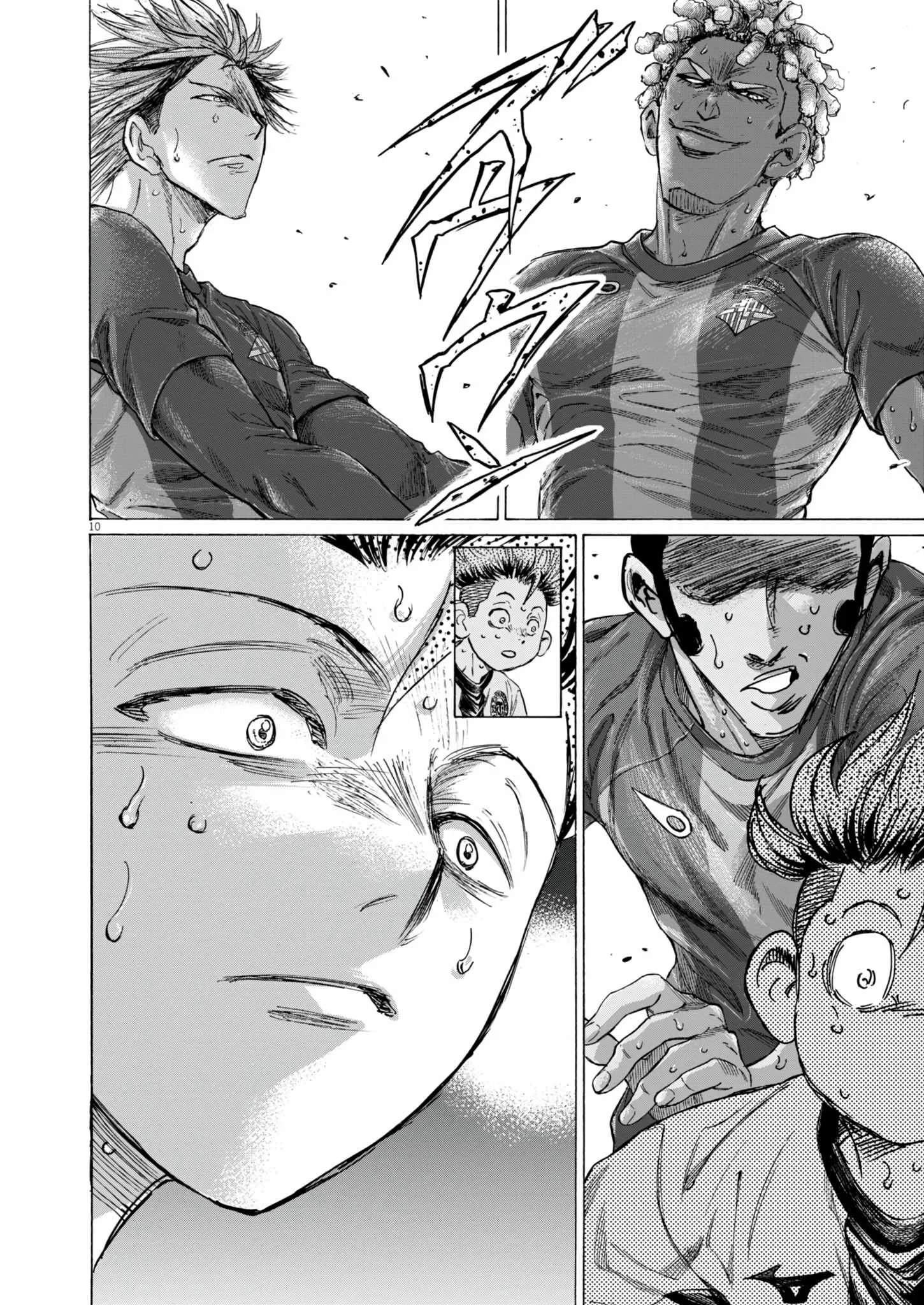 Ao Ashi Chapter 382 Halaman 9