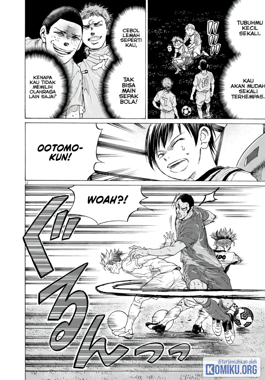 Ao Ashi Chapter 382 Halaman 11