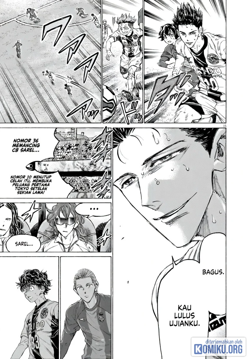 Ao Ashi Chapter 382 Halaman 14
