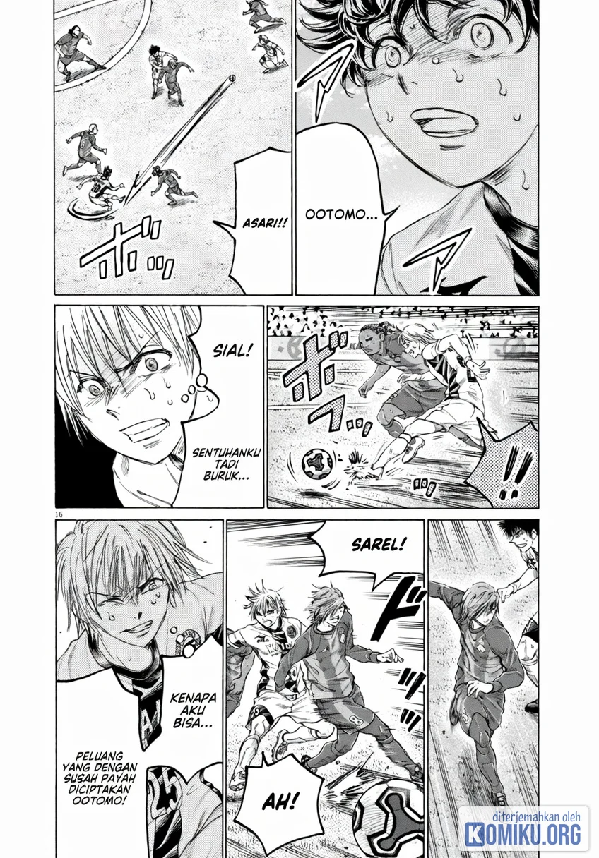 Ao Ashi Chapter 382 Halaman 15