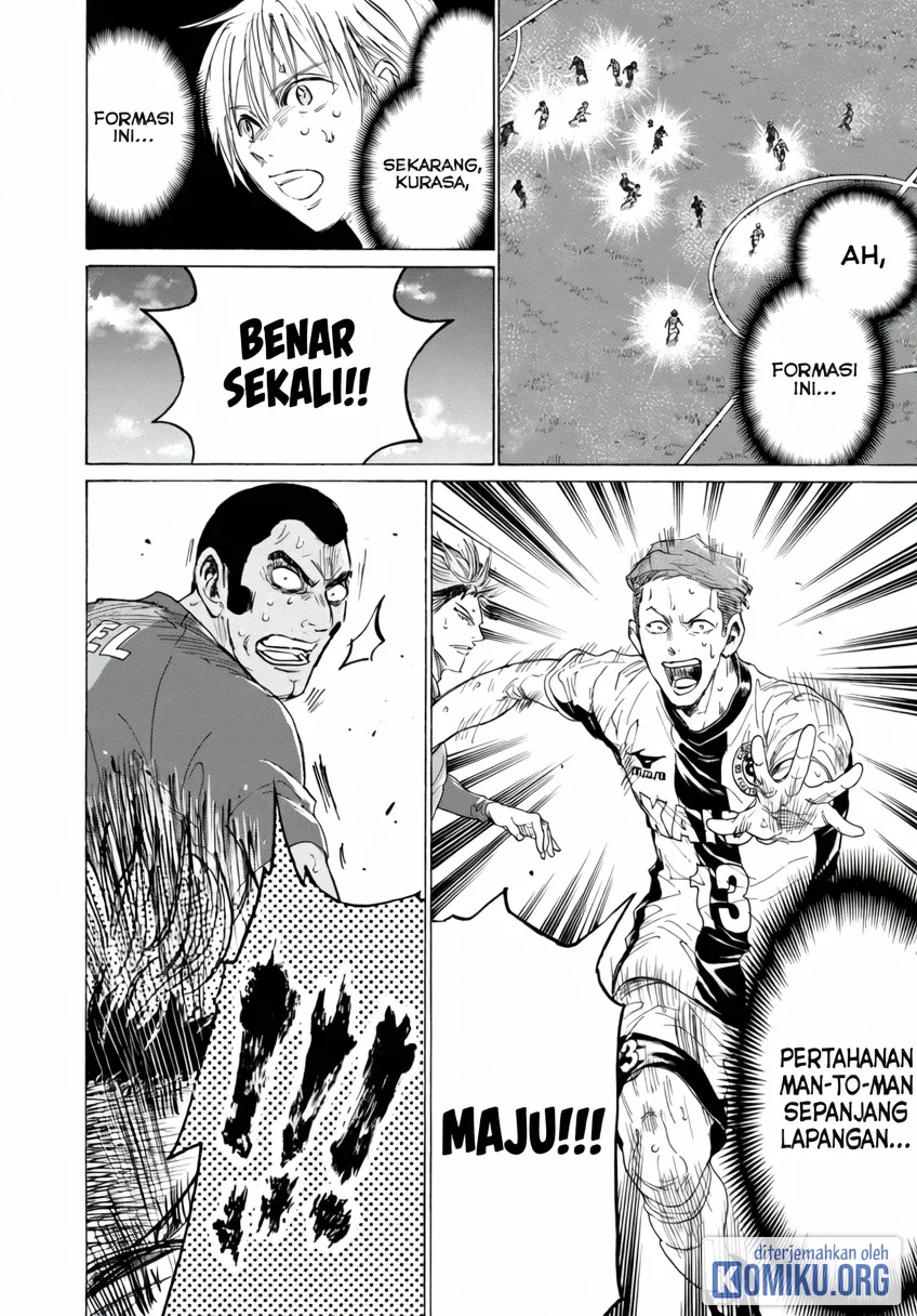 Ao Ashi Chapter 382 Halaman 17