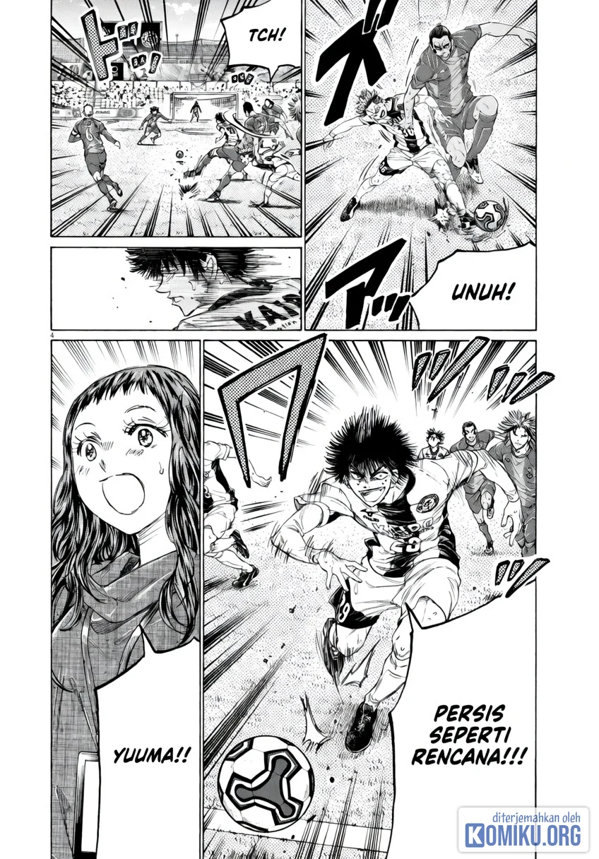 Ao Ashi Chapter 383 Halaman 5