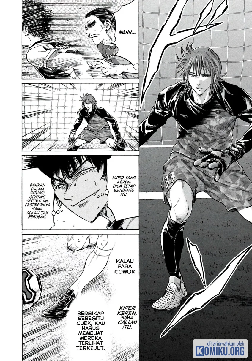 Ao Ashi Chapter 383 Halaman 7