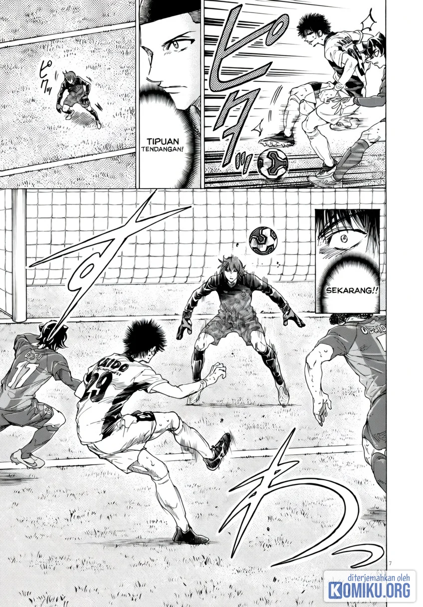 Ao Ashi Chapter 383 Halaman 8