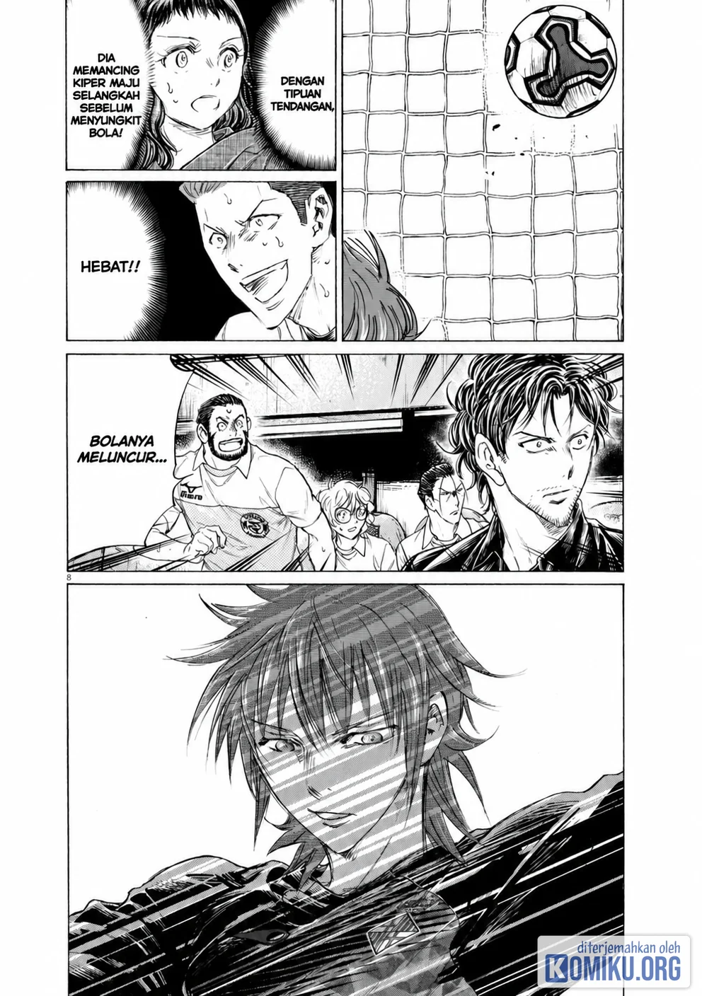 Ao Ashi Chapter 383 Halaman 9