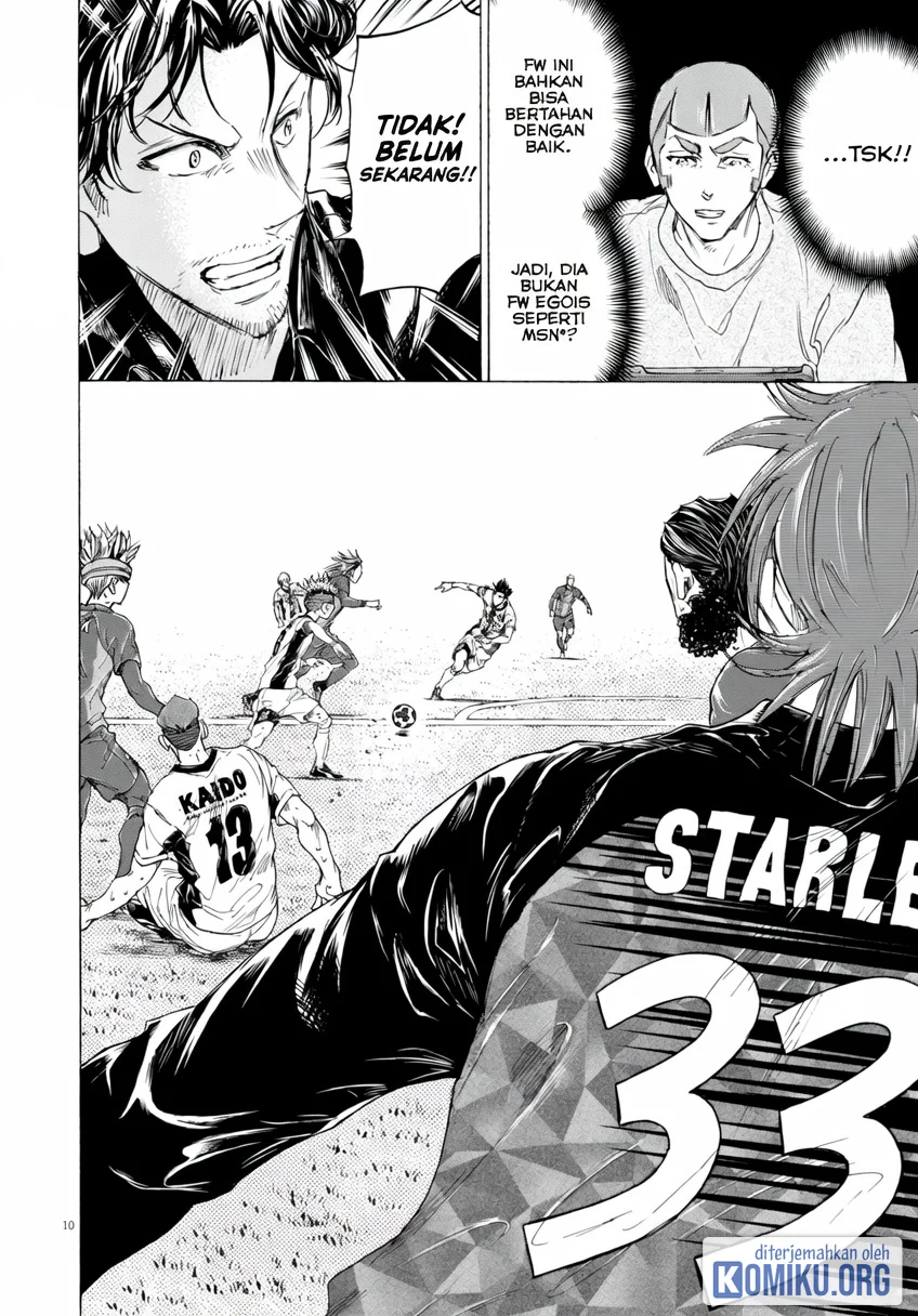 Ao Ashi Chapter 383 Halaman 11