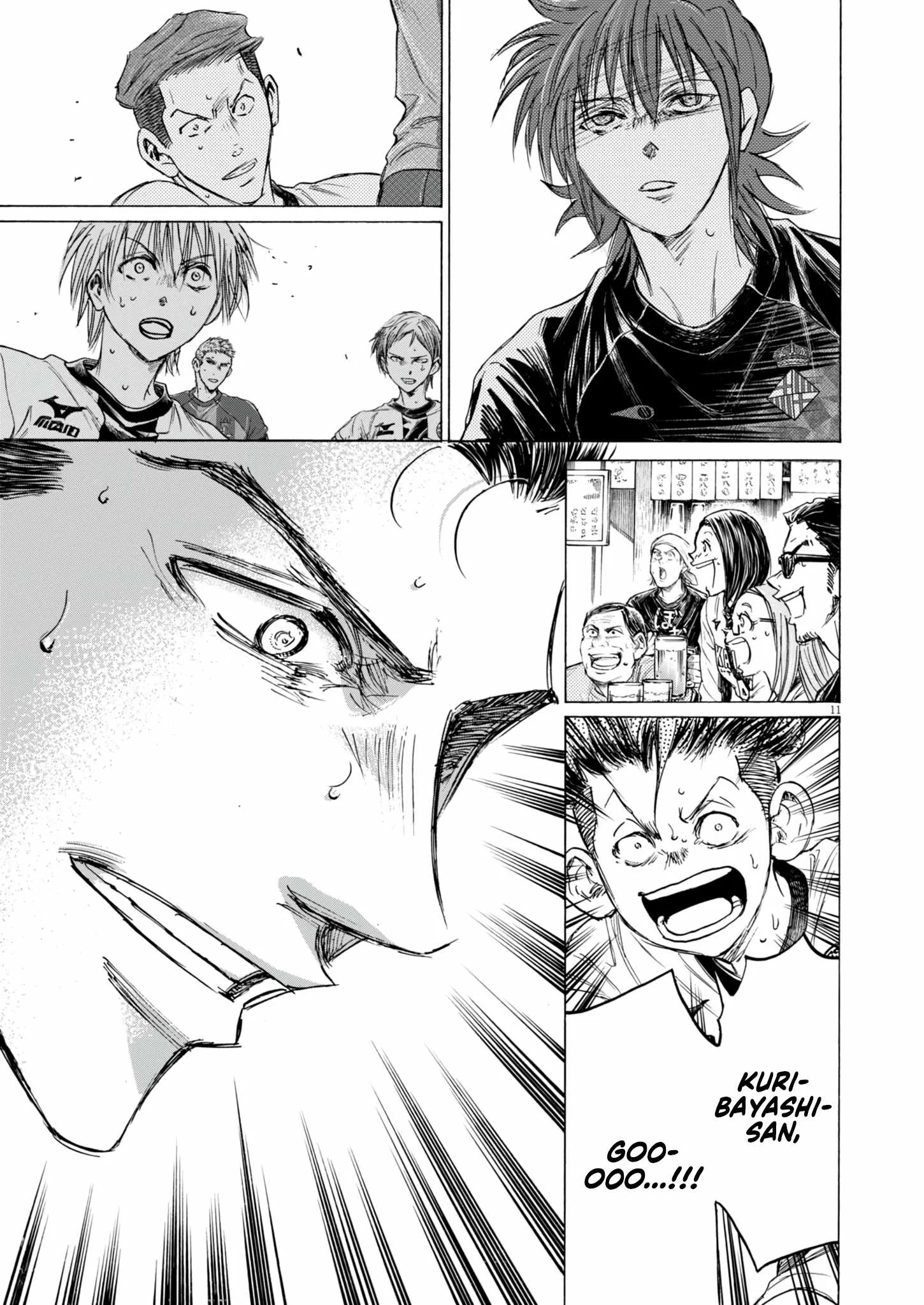 Ao Ashi Chapter 383 Halaman 12