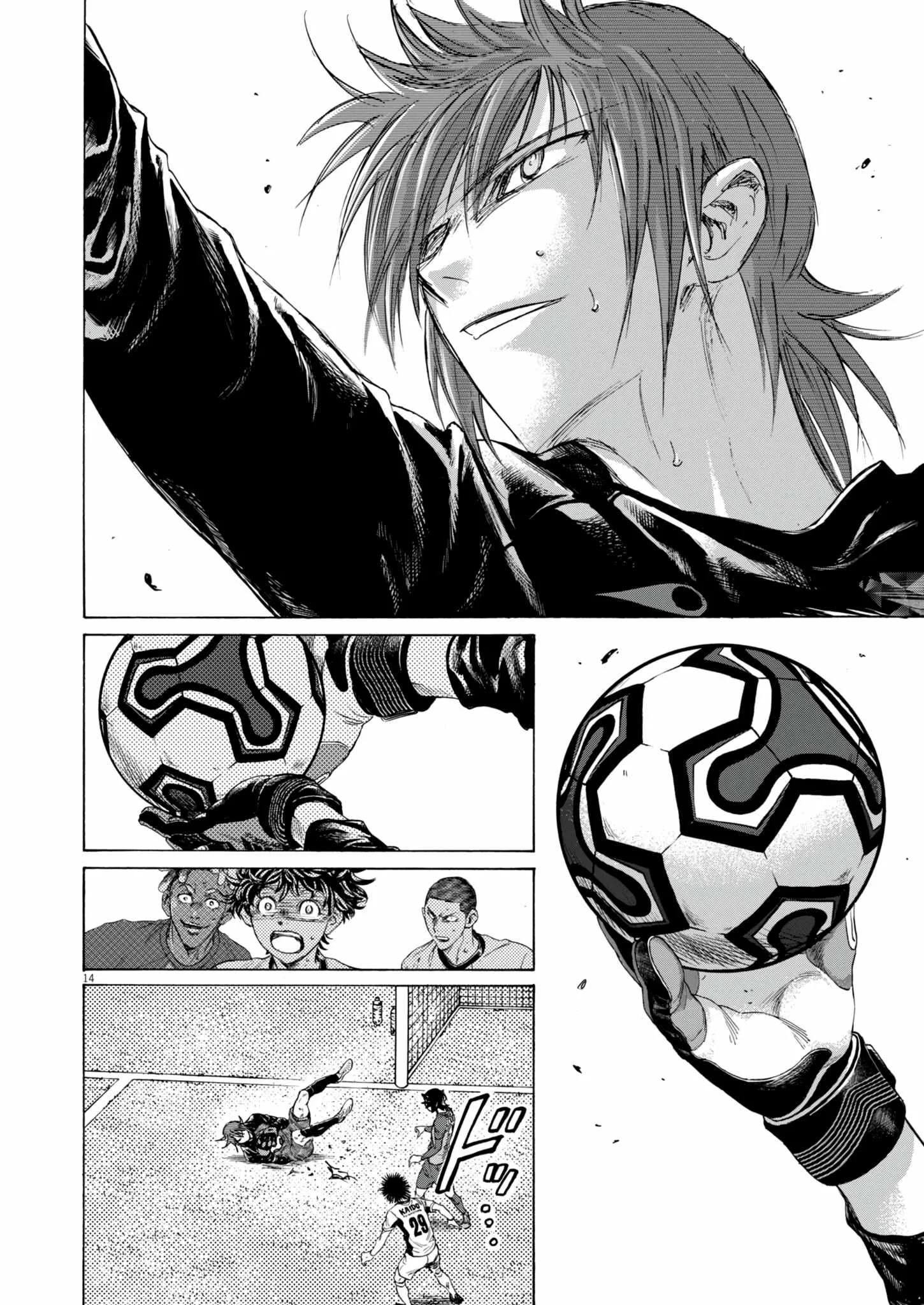 Ao Ashi Chapter 383 Halaman 15